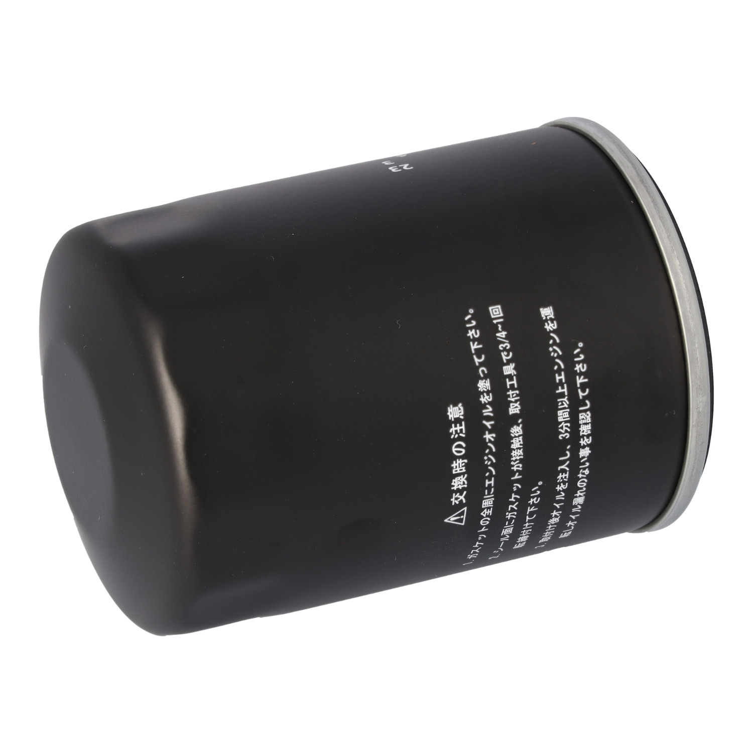 Cadillac Oil Filter - Blue Print - ADA102115