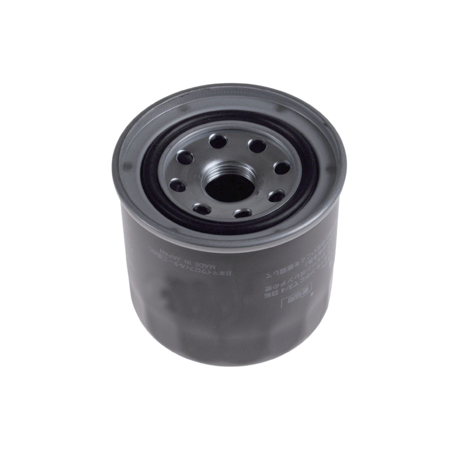 Daihatsu Fuel Filter - Blue Print - ADD62305
