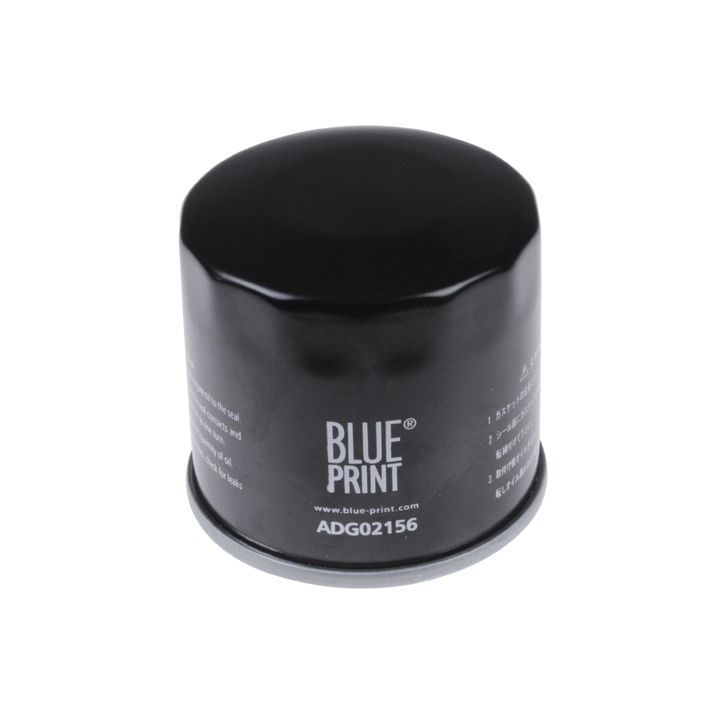 Dongfeng (DFM) Oil Filter - Blue Print - ADG02156