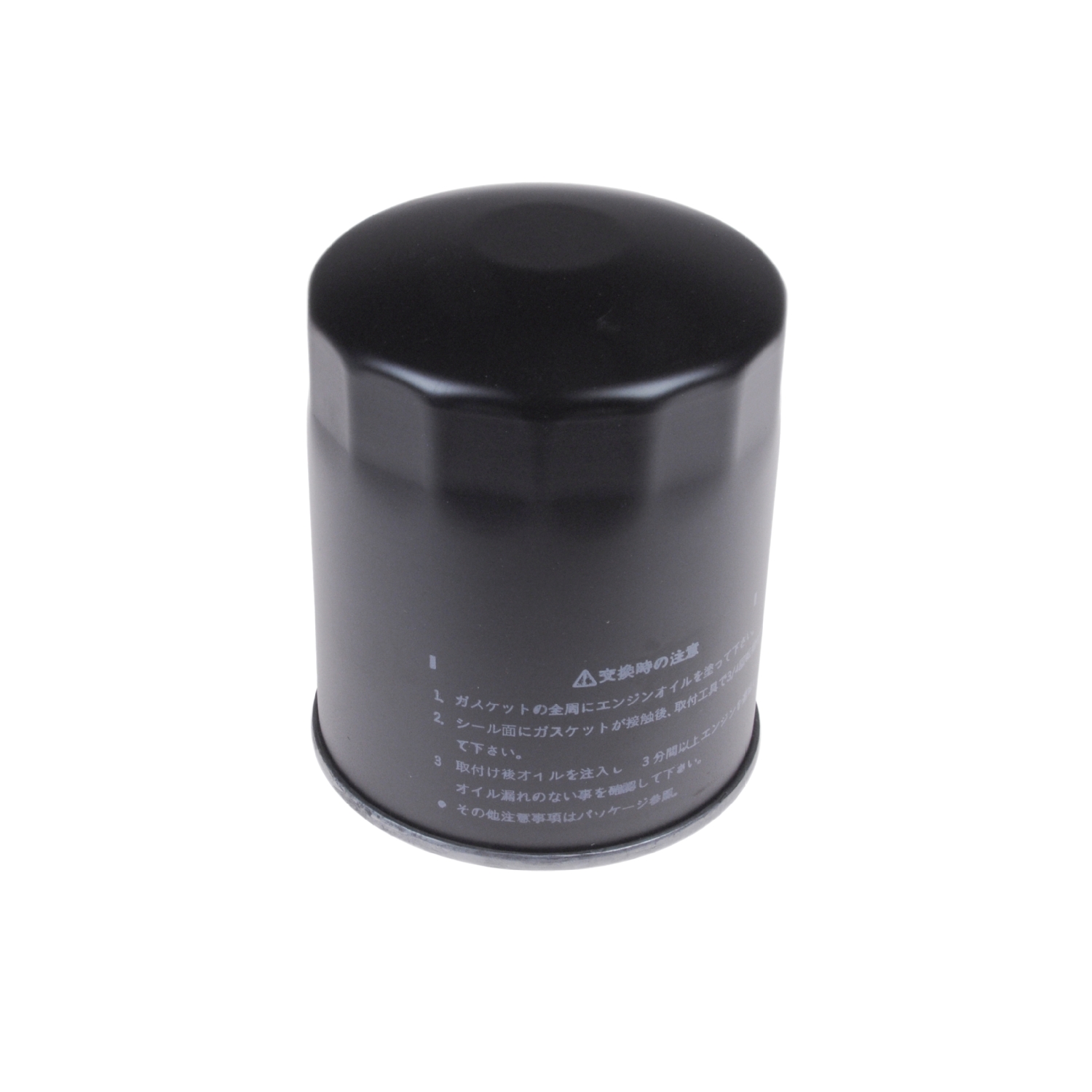 Mitsubishi FUSO Oil Filter - Blue Print - ADZ92104